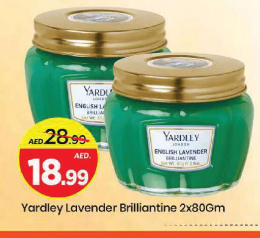 available at Mark & Save in UAE - Sharjah / Ajman