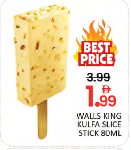 available at المدينة in الإمارات العربية المتحدة , الامارات - دبي