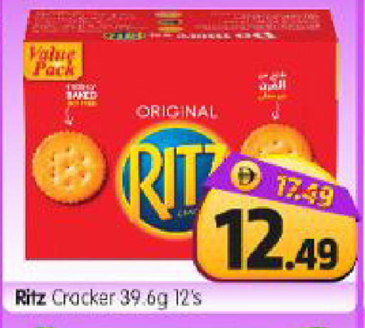 available at Al Madina Hypermarket in UAE - Abu Dhabi
