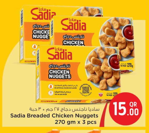 available at Safari Hypermarket in Qatar - Doha