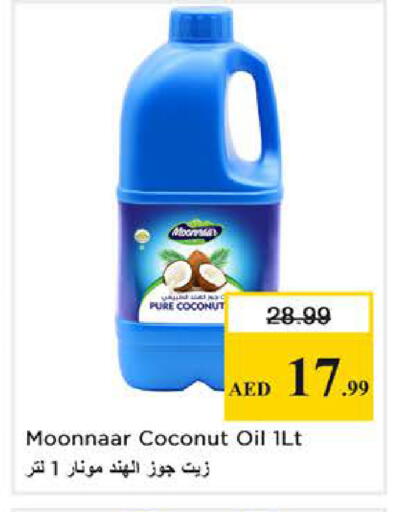 Coconut available at Nesto Hypermarket in UAE - Abu Dhabi