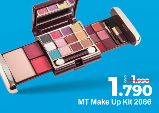 available at Mark & Save in Kuwait - Kuwait City