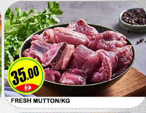 available at AL MADINA in UAE - Sharjah / Ajman