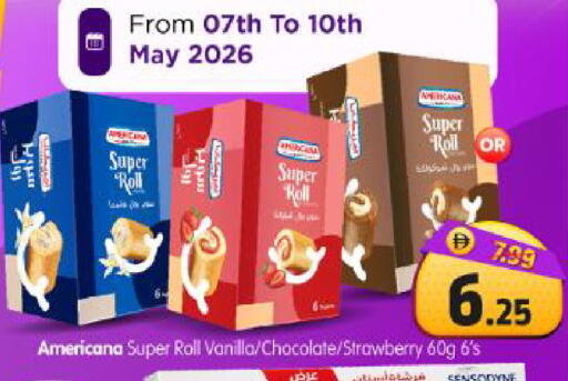 Strawberry Vanilla available at Al Madina Hypermarket in UAE - Abu Dhabi