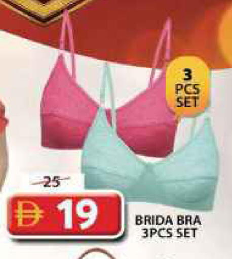 available at Grand Hyper Market in UAE - Sharjah / Ajman