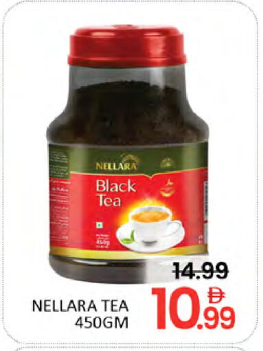 available at المدينة in الإمارات العربية المتحدة , الامارات - دبي