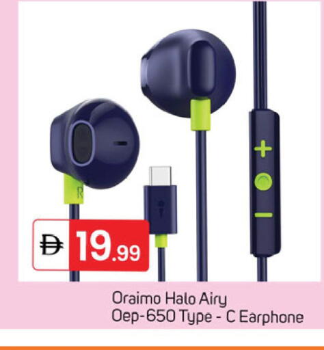 available at TALAL MARKET in UAE - Dubai