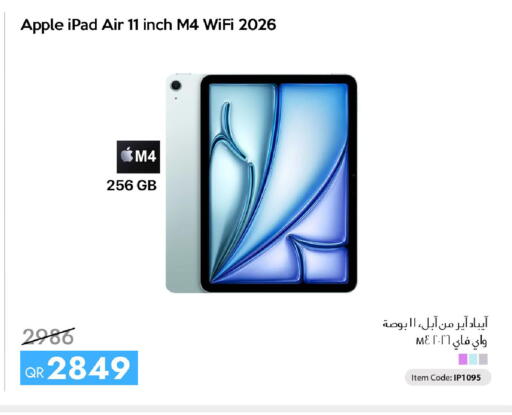 Apple available at iCONNECT  in Qatar - Al Wakra