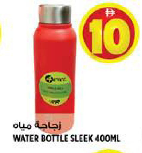 available at Hashim Hypermarket in UAE - Sharjah / Ajman