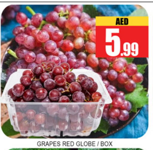 Grapes available at لكي سنتر in الإمارات العربية المتحدة , الامارات - الشارقة / عجمان