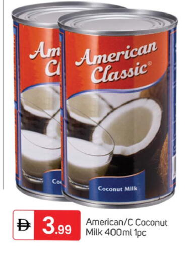 Coconut available at TALAL MARKET in UAE - Dubai