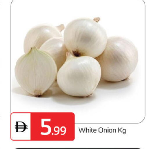Onion available at TALAL MARKET in UAE - Sharjah / Ajman