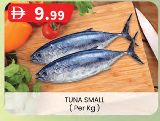 available at K M Trading  in UAE - Dubai