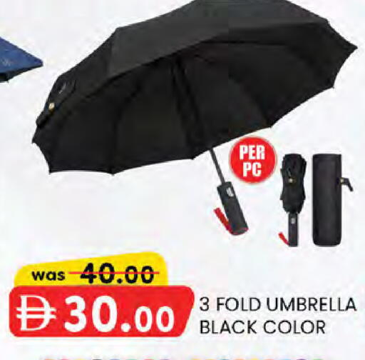 available at K.M Hypermarket in UAE - Abu Dhabi