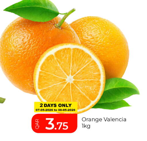 Orange available at G MAX Hypermarket in Qatar - Al Rayyan