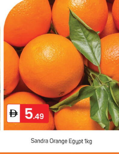 Orange from Egypt available at TALAL MARKET in UAE - Dubai