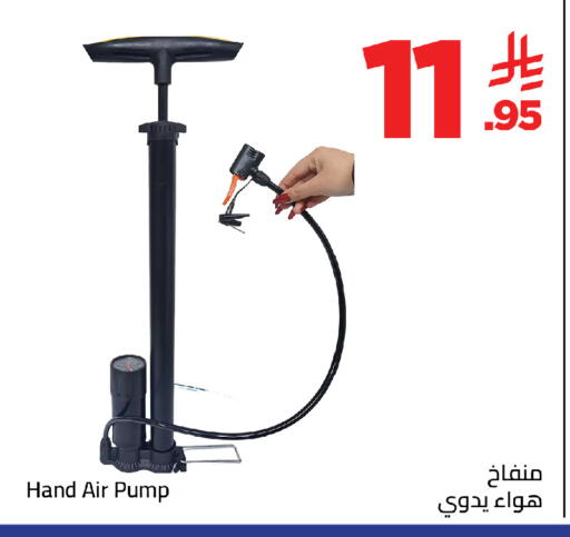 available at Wahj Mart in KSA, Saudi Arabia, Saudi - Jeddah