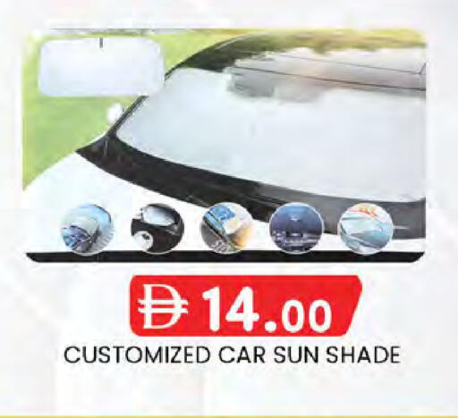 available at ك. إم. هايبرماركت in الإمارات العربية المتحدة , الامارات - أبو ظبي
