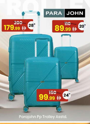 available at مارك & سيف in الإمارات العربية المتحدة , الامارات - الشارقة / عجمان