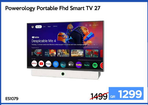 available at آي كونكت in قطر - الخور
