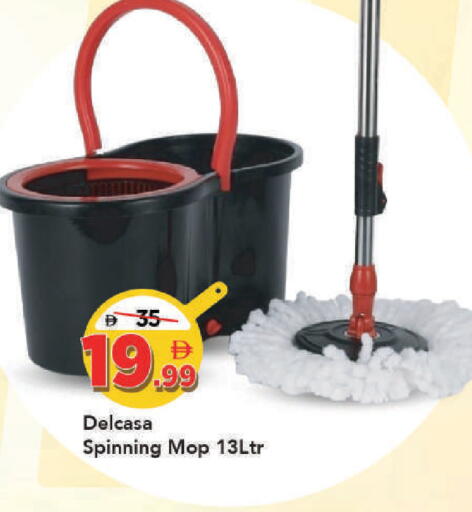available at مارك & سيف in الإمارات العربية المتحدة , الامارات - دبي