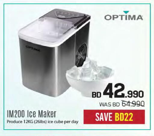 available at Sharaf DG in Bahrain