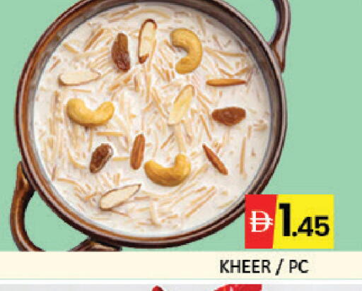 Mango available at Mango Hypermarket LLC in UAE - Dubai