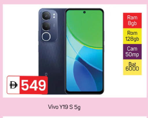 available at TALAL MARKET in UAE - Dubai