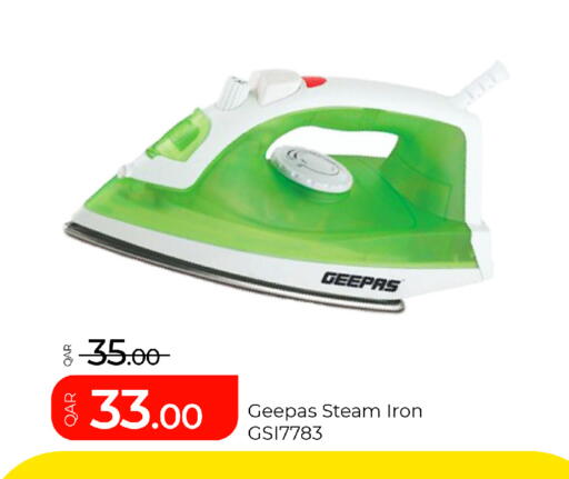 available at G MAX Hypermarket in Qatar - Al Rayyan