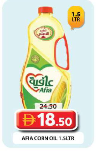 available at Grand Hyper Market in UAE - Dubai