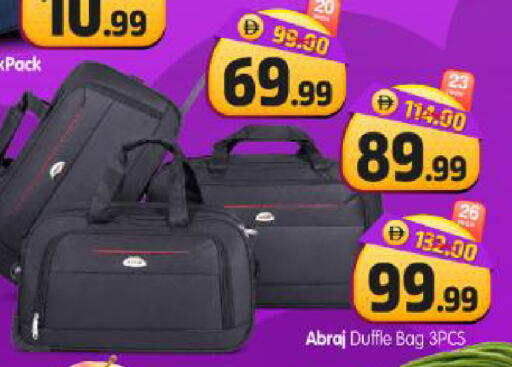 available at Al Madina Hypermarket in UAE - Abu Dhabi