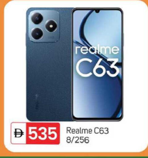 available at TALAL MARKET in UAE - Dubai