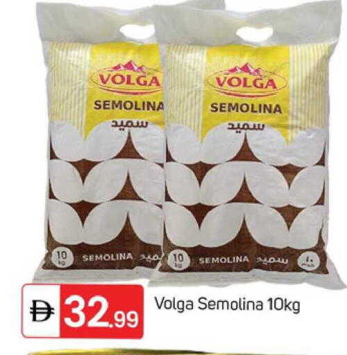 available at TALAL MARKET in UAE - Dubai