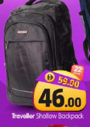 available at Al Madina Hypermarket in UAE - Abu Dhabi