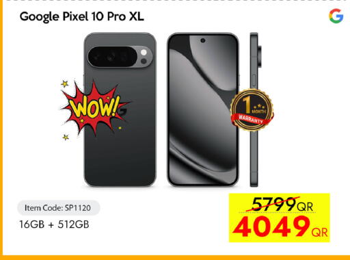 available at CELL PLANET PHONES in Qatar - Al Rayyan