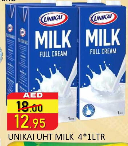 available at ROYAL GULF HYPERMARKET LLC in UAE - Abu Dhabi