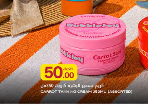 Carrot available at شركة الميرة للمواد الاستهلاكية in قطر - الضعاين