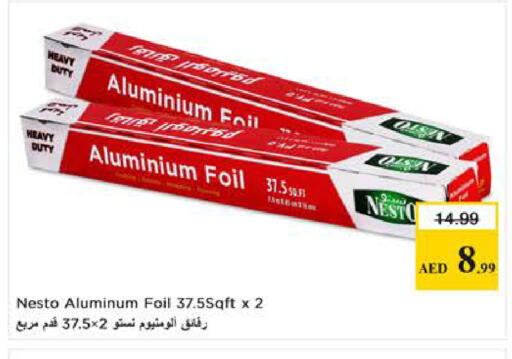 available at نستو هايبرماركت in الإمارات العربية المتحدة , الامارات - الشارقة / عجمان