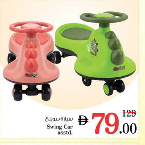 available at Nesto Hypermarket in UAE - Sharjah / Ajman