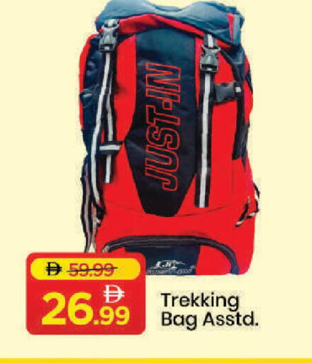 available at Mark & Save in UAE - Dubai