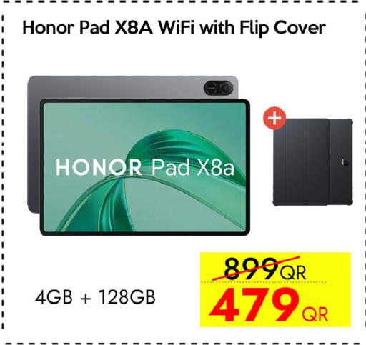 available at آي كونكت in قطر - الضعاين