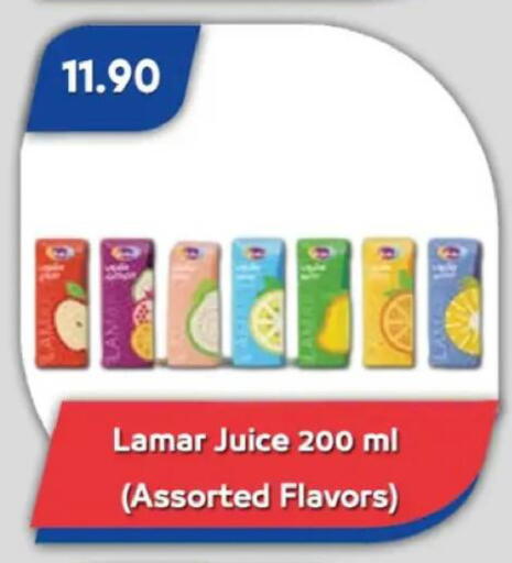 available at باسم ماركت in Egypt - القاهرة
