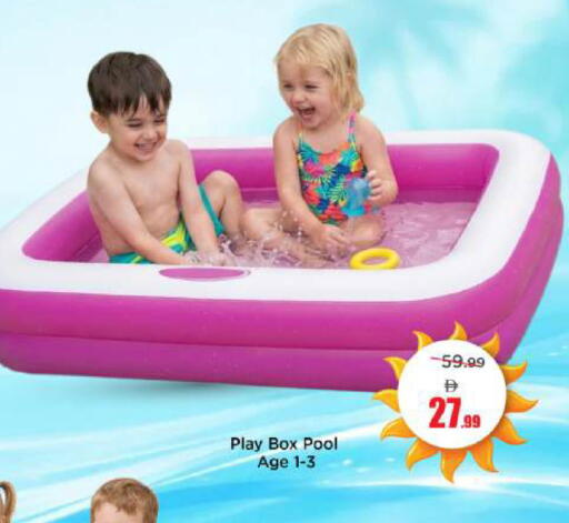 available at Mark & Save in UAE - Abu Dhabi