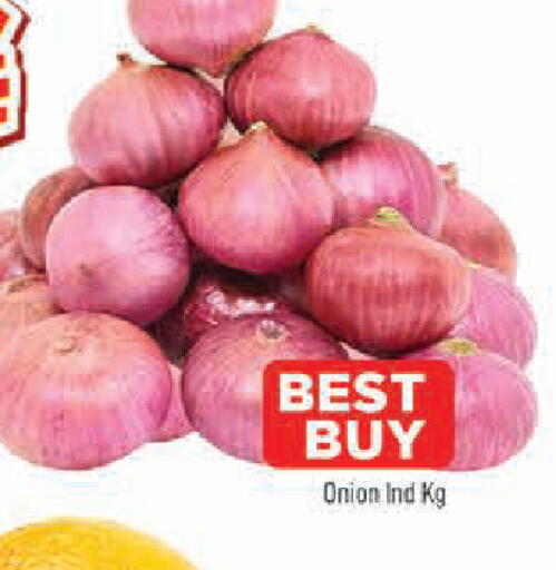 Onion available at AL MADINA in UAE - Sharjah / Ajman