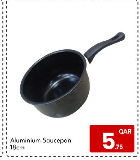 available at G MAX Hypermarket in Qatar - Al Rayyan