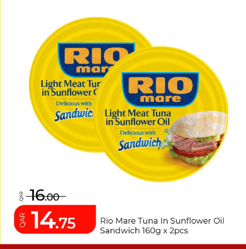 available at G MAX Hypermarket in Qatar - Al Rayyan