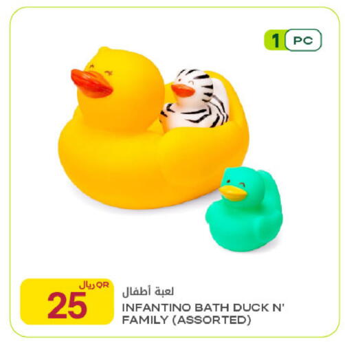 available at Al Meera in Qatar - Al-Shahaniya
