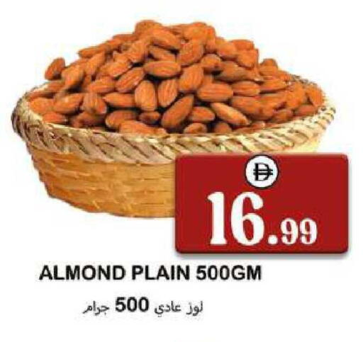 available at سوق المبارك هايبرماركت in الإمارات العربية المتحدة , الامارات - الشارقة / عجمان