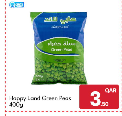 Peas available at G MAX Hypermarket in Qatar - Al Rayyan