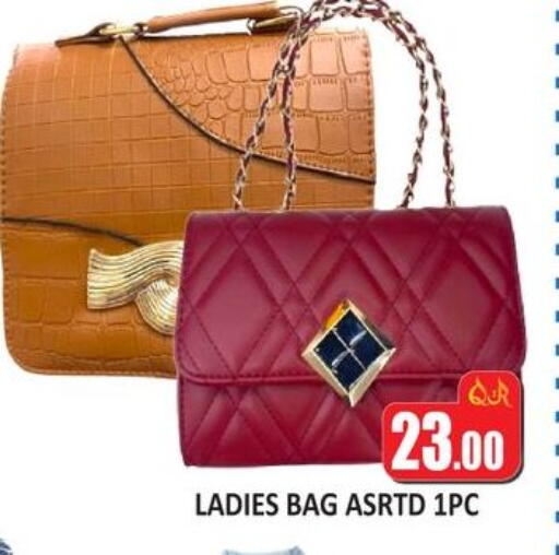 available at كبايان ستور in قطر - الدوحة